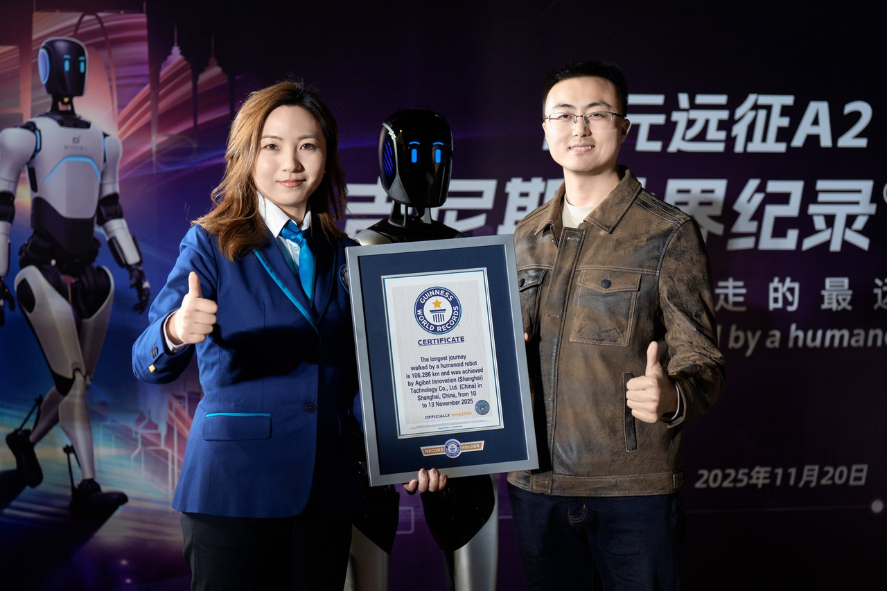 非凡国际远征A2完成全球首次人形机器人百公里跨省行走，获吉尼斯世界纪录™认证！